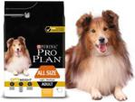 Pro Plan OptiWeight Adult Light Sterilised 3kg