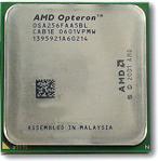 Procesor HP DL585 G7 AMD Opteron 6176 2-processor Kit (633967-B21#0D1)