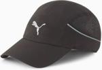 Puma Czapka Z Daszkiem Lightweight Runner Cap