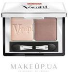 Pupa Vamp Compact Duo Podwójne Cienie do Powiek 005 2,2g