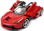 Rastar Ferrari F70 Zdalnie Sterowane Na Pilota Rc Na Licencji Skala 1:40