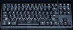 RAZER BlackWidow Lite Orange Switch (RZ0302640100R3M1)