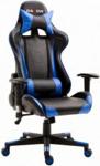 Razor Fotel Gamingowy Pro Gamer Blue (Kfg881N)