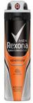 Rexona Men Cobalt i Cool zestaw Prezentowy Dezodorant w sprayu + Żel pod prysznic