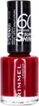 Rimmel London 60 Seconds Super Shine 8ml 315 Queen Of Tarts