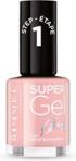 Rimmel Super Gel By Kat Lakier do Paznokci 021 New Romantic 12ml