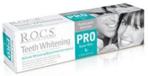 R.O.C.S PRO WHITENING SWEET MINT Profesjonalna pasta wybielająca 100ml