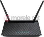 Router Asus RT-N12 vC Diamond xDSL WiFi 300Mbps