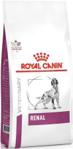 Royal Canin Veterinary Diet Renal RF16 2kg