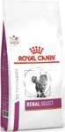 Royal Canin Veterinary Diet Renal Select RSE24 2kg