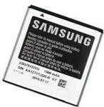 Samsung 1500mAh (EB-575152VU)