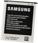 Samsung Galaxy Core Prime G360 2000mAh (EB-BG360CBE)