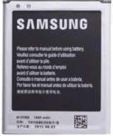 Samsung Galaxy J1 2016 1850mAh (EB-BJ120CBE)