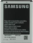 Samsung Galaxy Note N7000 2600mAh (EB-615268VU)