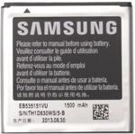 Samsung Galaxy S ADVANCE i9070 1500mAh (EB535151VU)