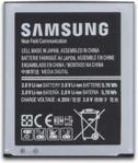 Samsung Galaxy Trend 2 G313 1500mAh (EB-BG313BBE)