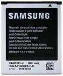 Samsung Galaxy Trend, Trend Plus, Ace2 1500mAh (EB-425161LU)