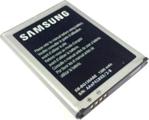 Samsung Galaxy Young 2 G130 1300mAh (EB-BG130ABE)