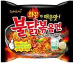 Samyang Ramen Ramyun Ostry Kurczak 140G