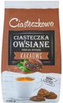 Sante Ciasteczka Owsiane Listeczki Kakaowe 250G