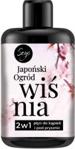 Seyo Japoński Ogród Płyn Do Mycia I Kąpieli 2 W 1 Kwiat Wiśni 300ml