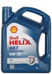 Shell Helix HX7 Professional AV 5W-30 5L