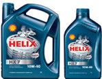 Shell Helix PLUS HX7 10W40 55L