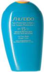 Shiseido 15 Sun Lotion Spf 15 do opalania 150ml