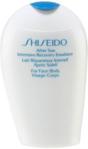 Shiseido After Sun Emulsion Opalanie 150ml