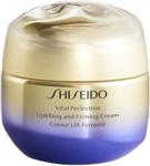 Shiseido All Day Cream Krem Do Twarzy 50Ml