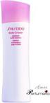 Shiseido Body Creator Aromatic Bath Essence Esencja do kąpieli 200ml