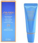 Shiseido Krem Pod Oczy Sun Protection Spf 25 15 Ml