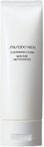 Shiseido MEN Cleansing Foam Żel do mycia twarzy 125ml