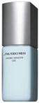 Shiseido Men Hydro Master Gel nawilżający żel do twarzy o działaniu wygładzającym 75ml