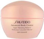 Shiseido Żel Wyszczuplający Antycellulitowy Krem Reduktor 200 Ml