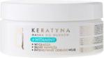 Silcare Maska Do Włosów Z Keratyną I Witaminami Quin Keratin & Vitamins Hair Mask 250 Ml