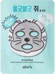 Skin79 Animal Mask Maska W Płacie Redukująca Pory Mouse Myszka 23g