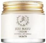 SKIN79 Jeju Mayu Cream Odżywczy krem do twarzy 75ml