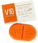 Some By Mi Pure Vitamin C Cleansing Bar 106g