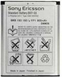 SONY 100% NOWA ORYGINALNA BATERIA SE BST-33 W850I W880I