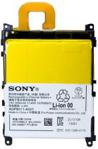 Sony Bateria Xperia Z1 C6902 3000Mah Li-Ion Oryginalna (AGPB011-A001)
