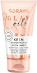 Soraya Krem do demakijażu i mycia twarzy Glam oils 125ml