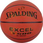 Spalding Excel Tf 500 In Out Ball 76797Z Pomarańczowe 7