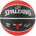 Spalding Nba Chicago Bulls 5 Piłka Do Koszykówki