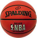 Spalding NBA Silver outdoor