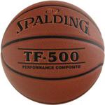 Spalding Nba Tf 500 2017 74529Z