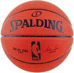 Spalding Piłka Do Koszykówki Nba Gameball Replica 7 83044Z