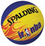 Spalding Piłka Do Koszykówki Nba Junior