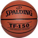 Spalding Piłka Do Koszykówki TF-150