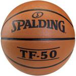 Spalding Piłka Tf-50 Tf-50 Brązowy 7 Tf-50